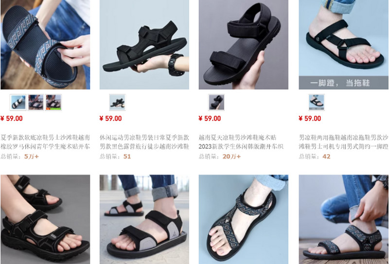 Gợi ý 15+ link shop order sandal nam Trung Quốc chất lượng giá tốt