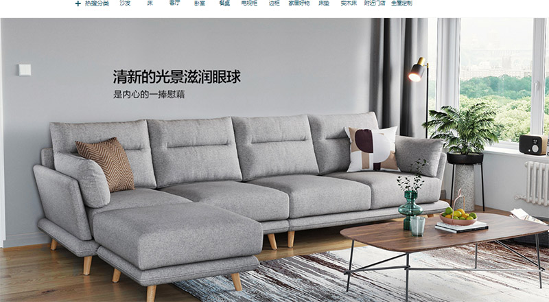 Link đặt hàng nội thất Trung Quốc uy tín