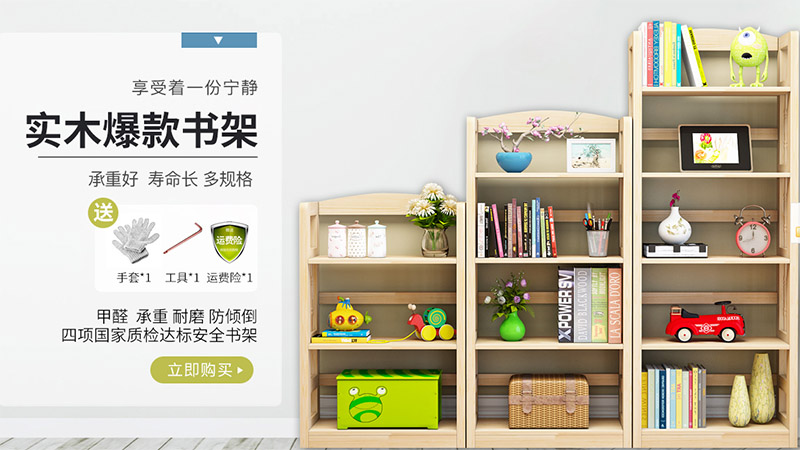 Link đặt hàng nội thất Trung Quốc uy tín