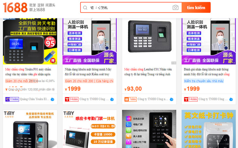 Hướng dẫn cách order máy chấm công thẻ từ Trung Quốc từ A – Z
