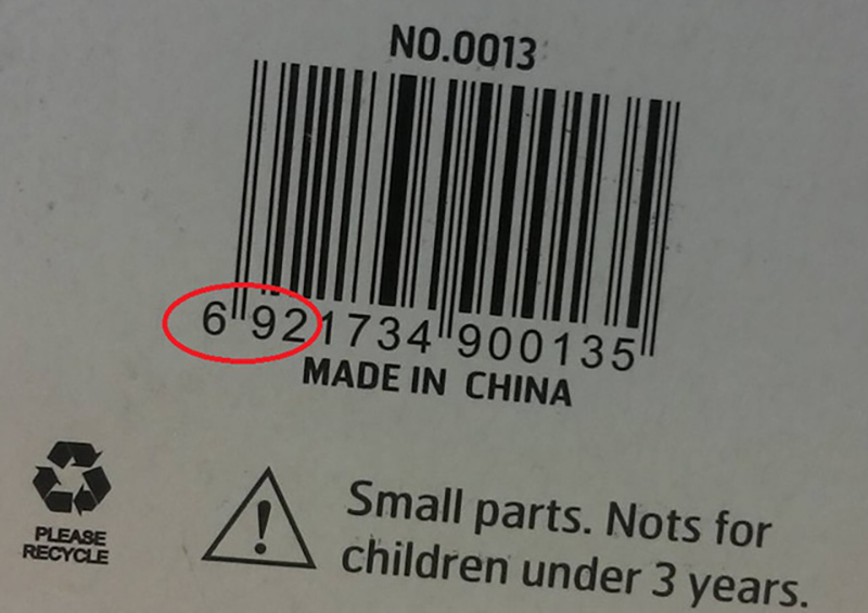 Các cách kiểm tra mã vạch hàng Trung Quốc