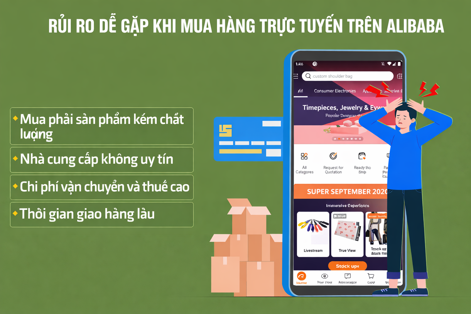 Mua hàng trên Alibaba có an toàn không?