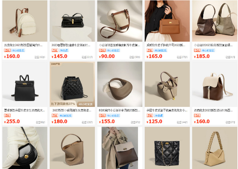 Một số shop order túi xách nữ Trung Quốc không thể bỏ lỡ