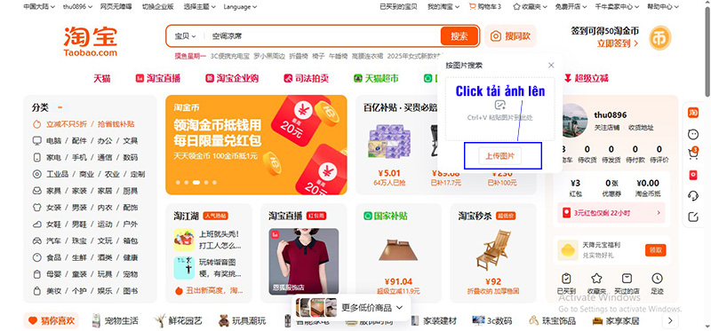 Tìm quần áo trẻ em trên Taobao bằng hình ảnh