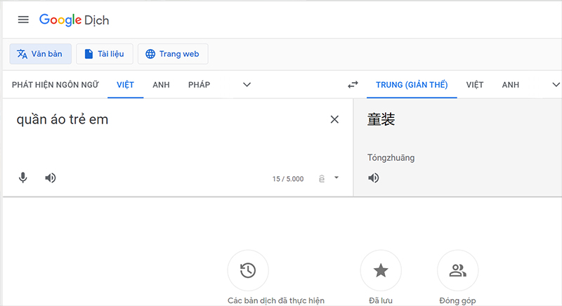 Kinh nghiệm tìm quần áo trẻ em trên Taobao