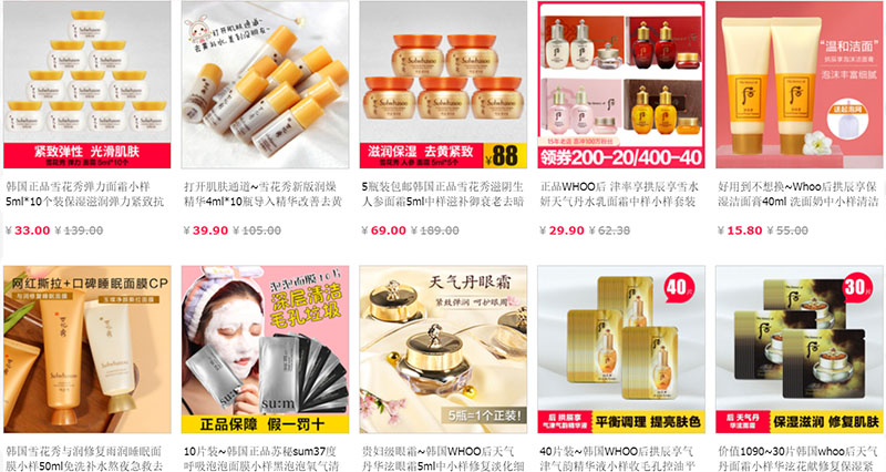 List 99+ Link shop order Taobao uy tín chất lượng