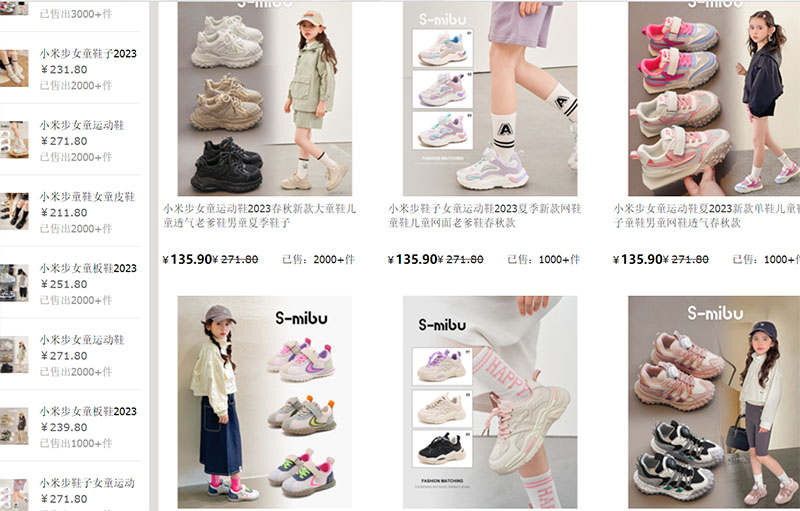 List 99+ Link shop order Taobao uy tín chất lượng