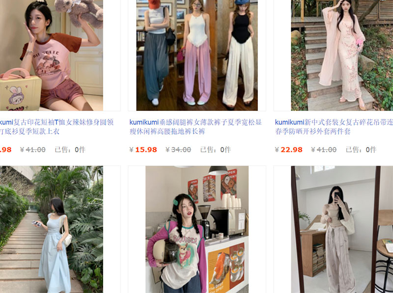 List 99+ Link shop order Taobao uy tín chất lượng