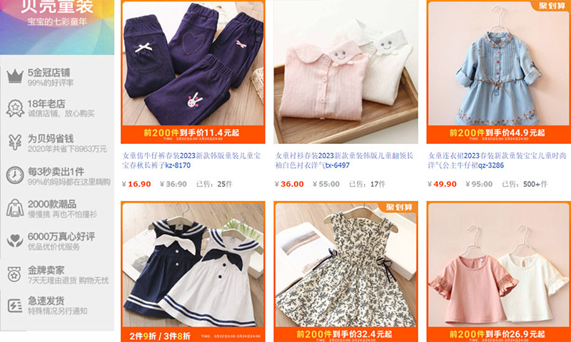 List 99+ Link shop order Taobao uy tín chất lượng