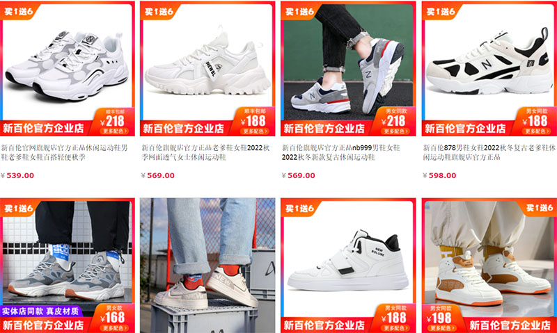 List 99+ Link shop order Taobao uy tín chất lượng