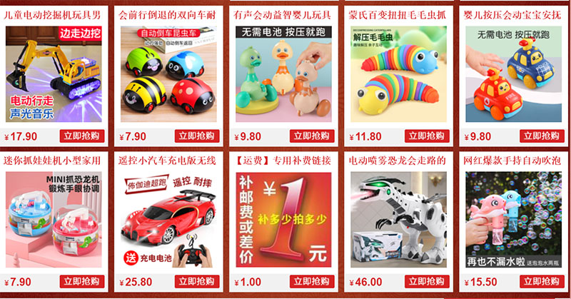 List 99+ Link shop order Taobao uy tín chất lượng