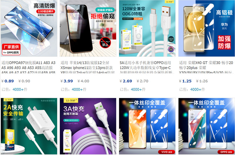 List 99+ Link shop order Taobao uy tín chất lượng