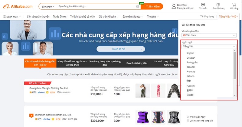 Xây dựng website đa ngôn ngữ